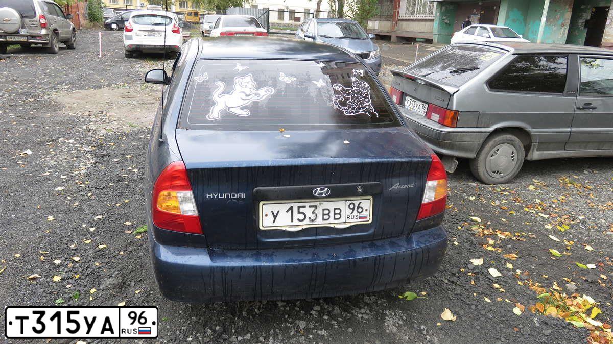 Фото автомобиля LADA 2113, 2012 — госномер В700ЕЕ66. Цвет: СЕРО-ЗЕЛЕНЫЙ