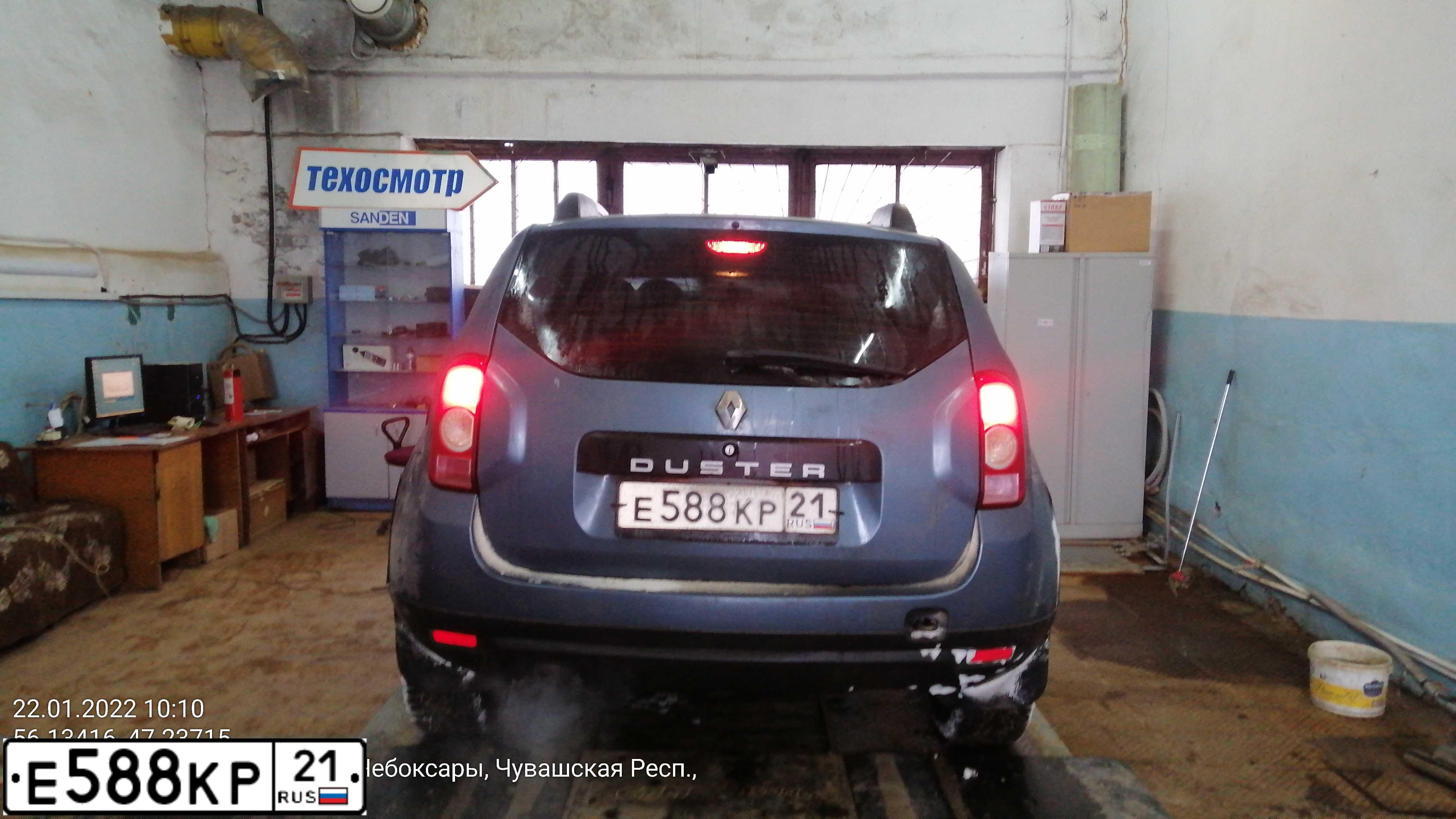 Фото автомобиля FORD FOCUS, 2012 — госномер М365НТ21. Цвет: ЧЕРНЫЙ
