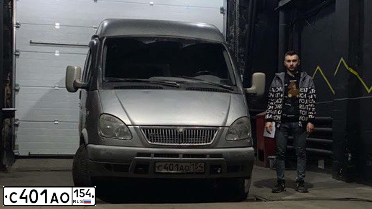 Фото автомобиля GAZ 2752 SOBOL, 2005 — госномер С401АО154. Цвет: БУРАН