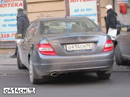 Фото автомобиля CITROEN C1, 2011 — госномер О414СМ98. Цвет: СЕРЫЙ