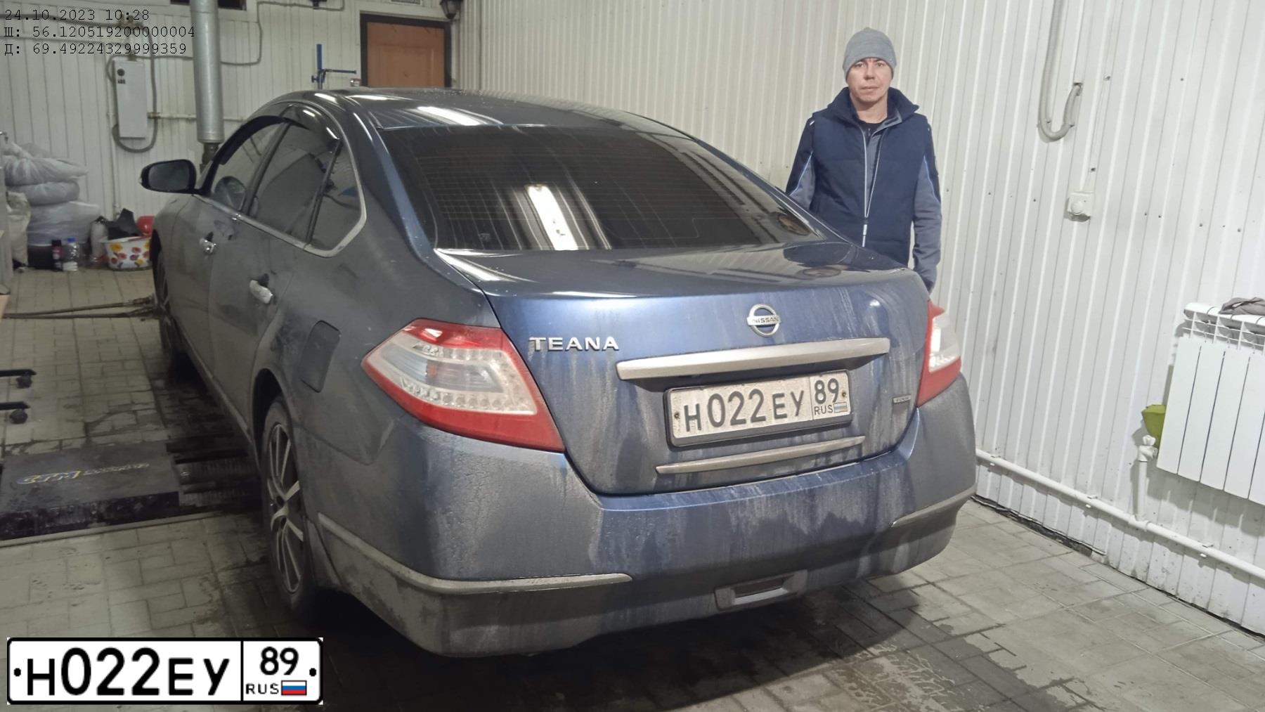 Фото автомобиля NISSAN TEANA, 2012 — госномер Х294ОТ72. Цвет: Серо-Синий