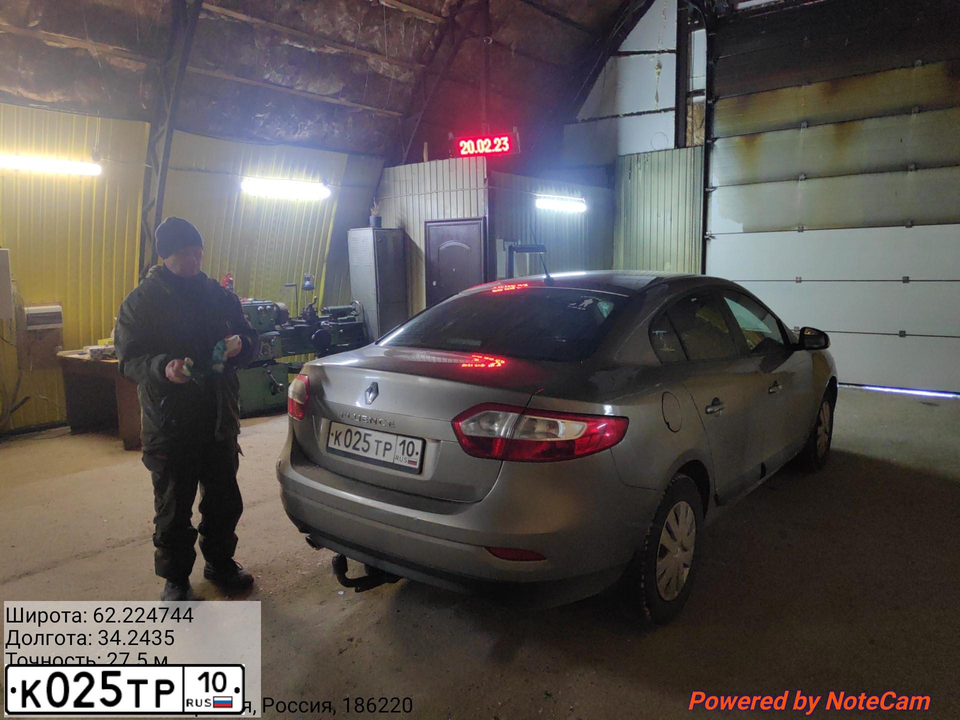 Фото автомобиля RENAULT FLUENCE, 2011 — госномер К025ТР10. Цвет: БЕЖЕВЫЙ
