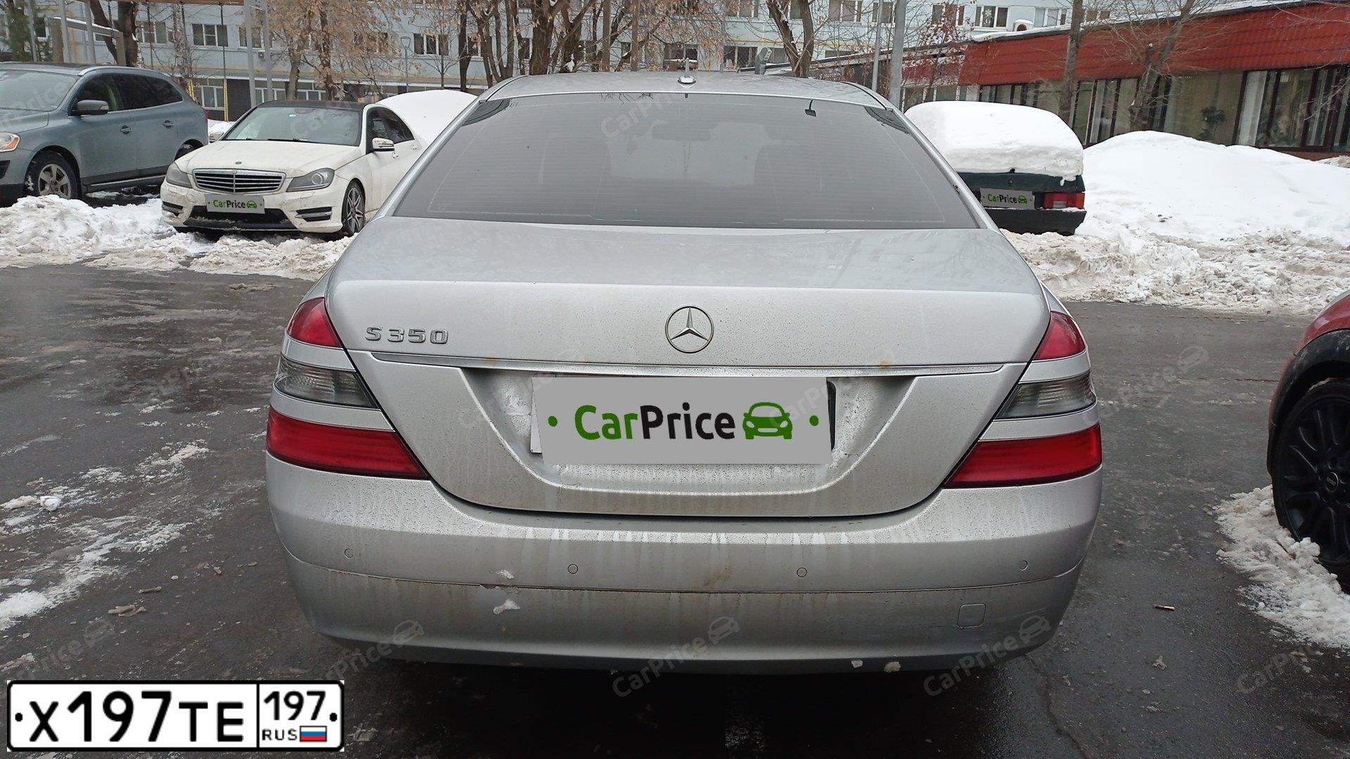 Фото автомобиля MAZDA B-SERIE, 2004 — госномер Х197ТЕ197. Цвет: ВИШНЕВЫЙ
