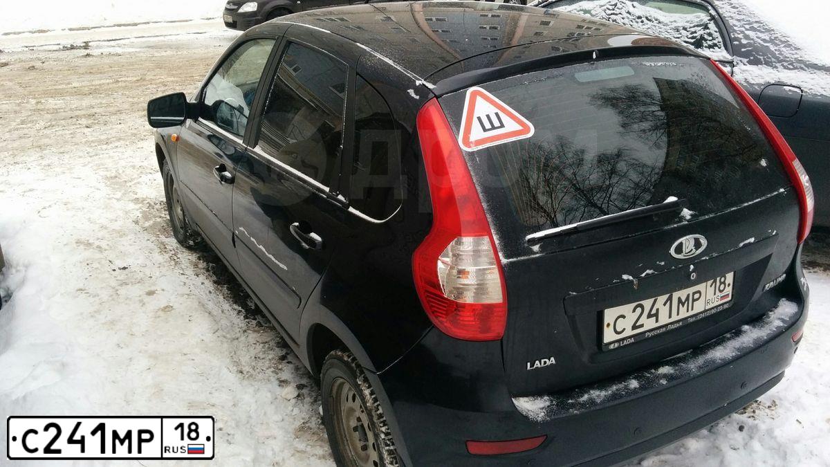 Фото автомобиля LADA 2192 KALINA, 2013 — госномер О263ХС18. Цвет: Сине-Черный