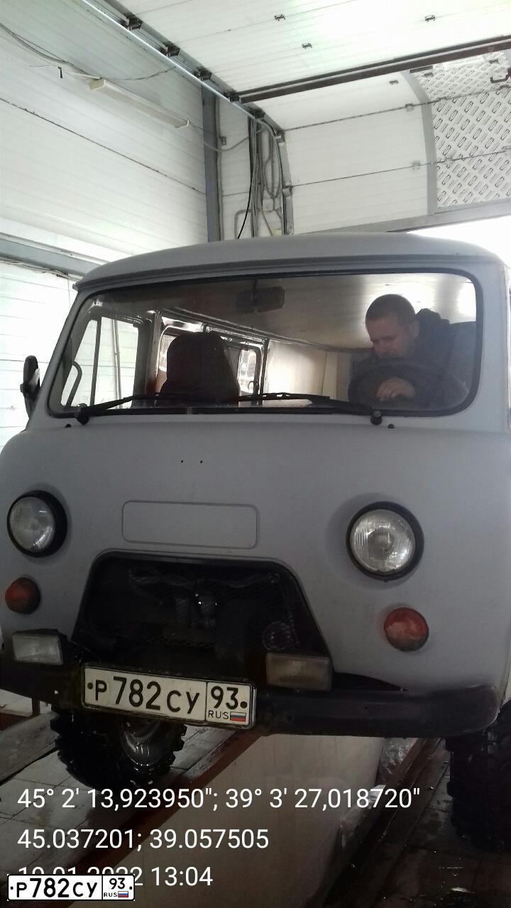 Фото автомобиля УАЗ 3909, 1998 — госномер Р782СУ93