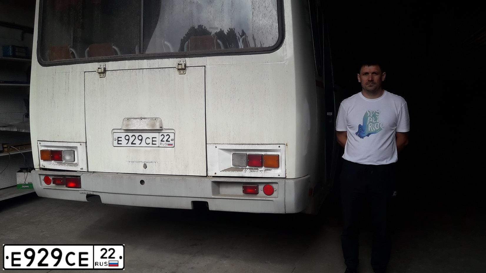 Фото автомобиля ПАЗ 4234, 2009 — госномер А228НУ142. Цвет: Белый