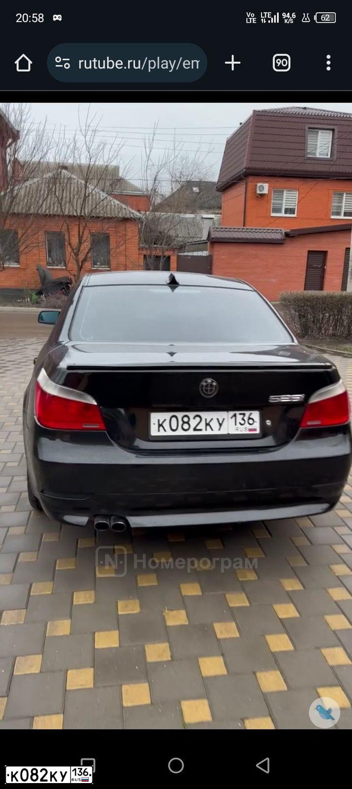 Фото автомобиля BMW SERIE 5, 2006 — госномер К082КУ136. Цвет: ЧЕРНЫЙ