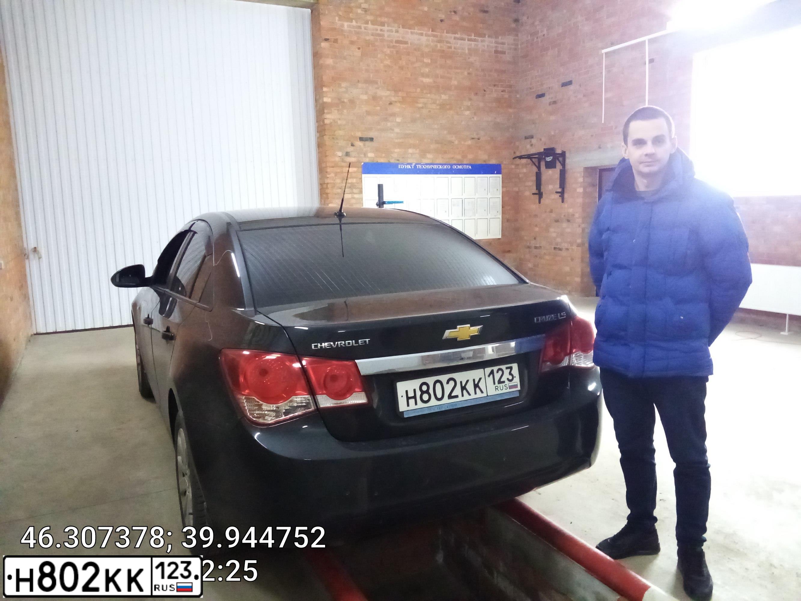 Фото автомобиля CHEVROLET CRUZE, 2012 — госномер Н802КК123. Цвет: ЧЕРНЫЙ МЕТАЛЛИК