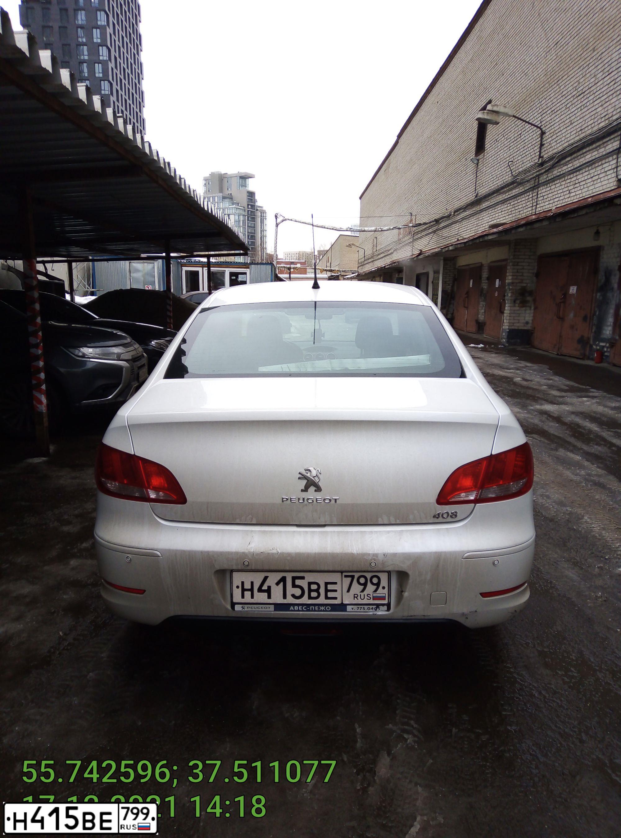 Фото автомобиля ПЕЖО 408, 2016 — госномер М563ВС550. Цвет: Белый