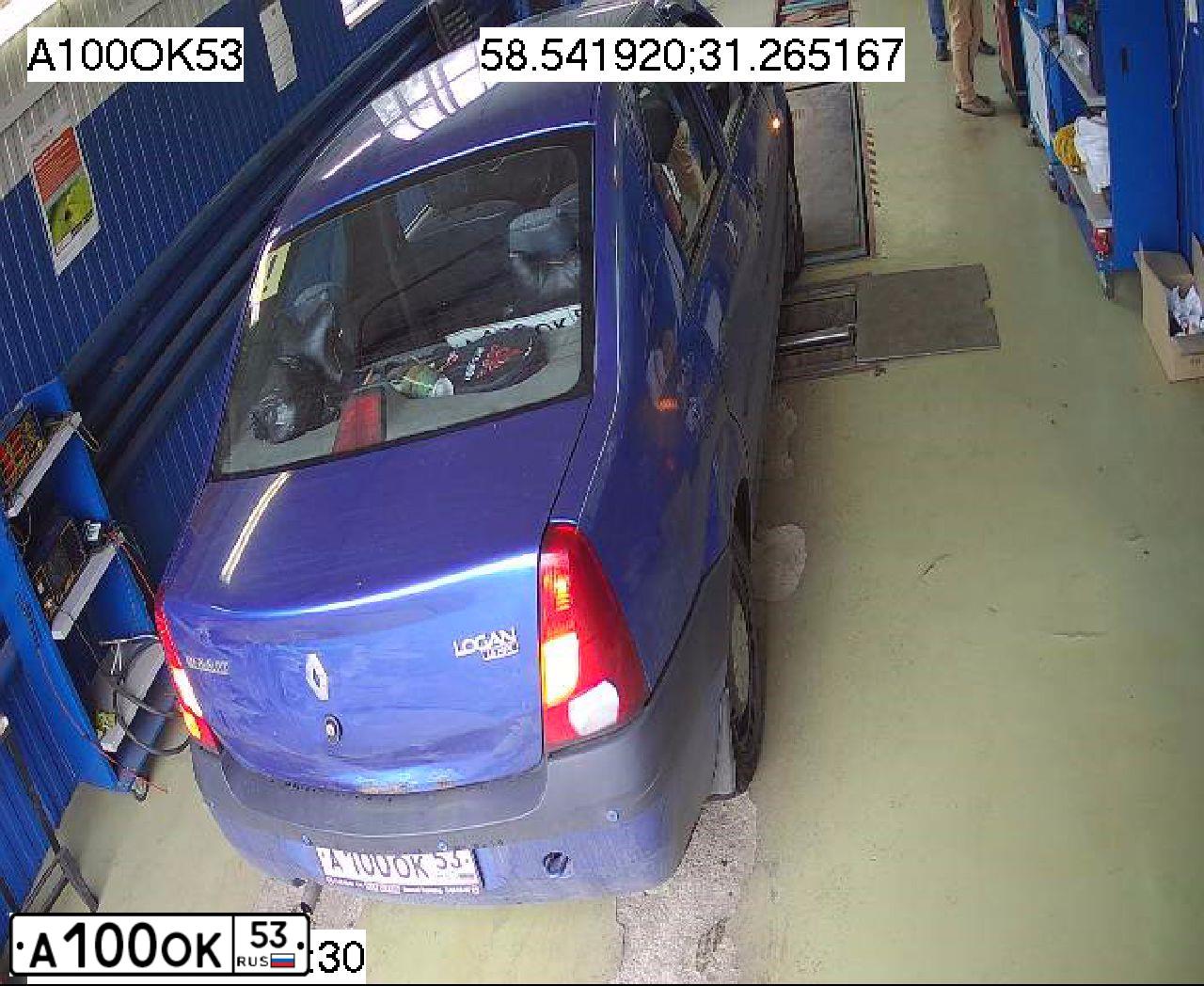 Фото автомобиля SUZUKI /GRAND/ VITARA, 1998 — госномер С066ОК53. Цвет: СВЕТЛО-СЕРЫЙ