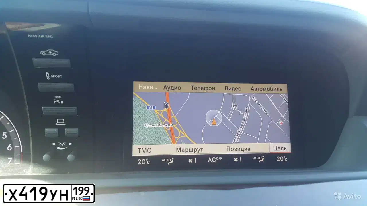 Фото автомобиля MERCEDES-BENZ S350, 2010 — госномер В948УК799. Цвет: ЧЕРНЫЙ