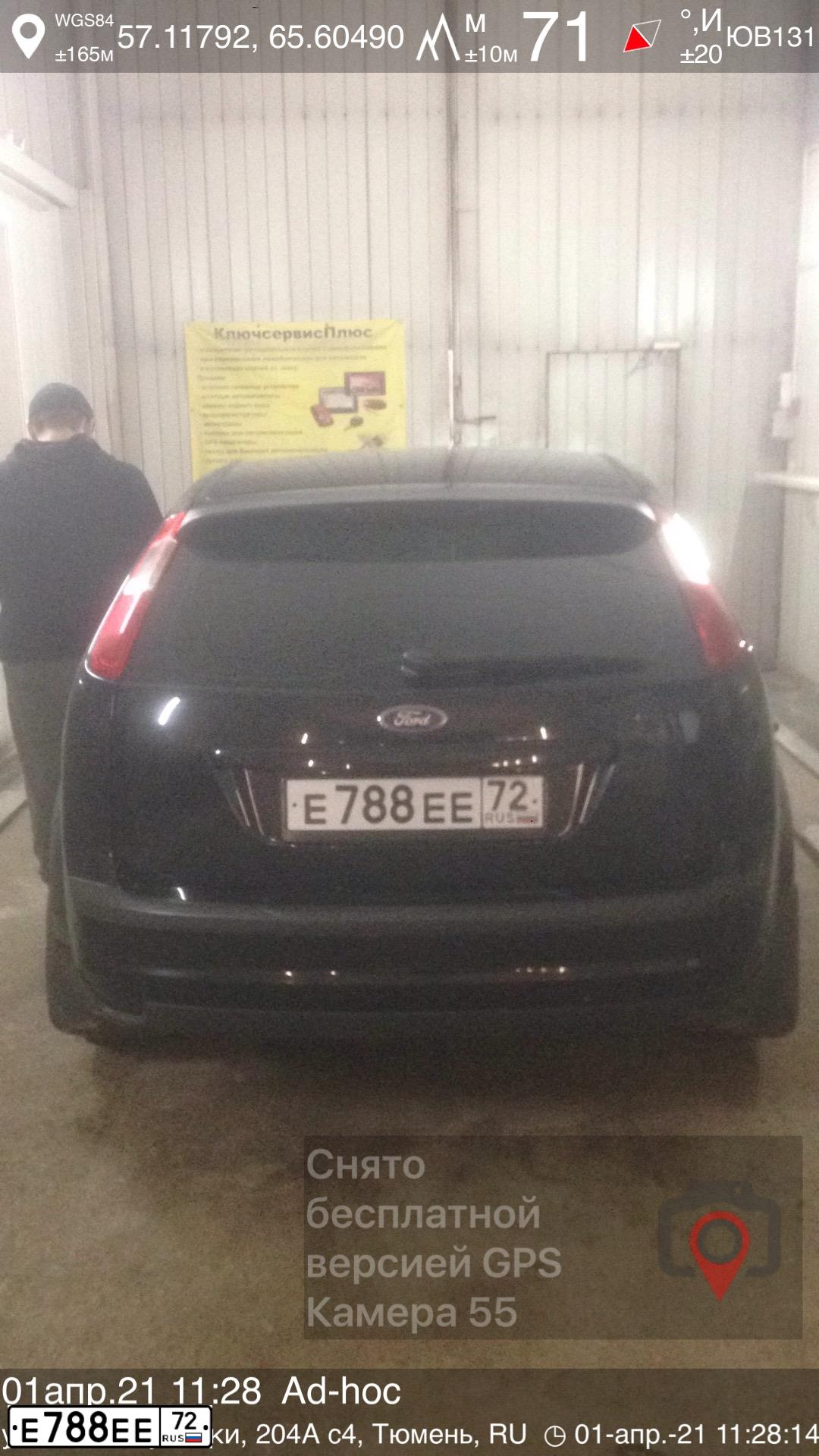 Фото автомобиля FORD FOCUS, 2007 — госномер Е788ЕЕ72. Цвет: ЧЕРНЫЙ