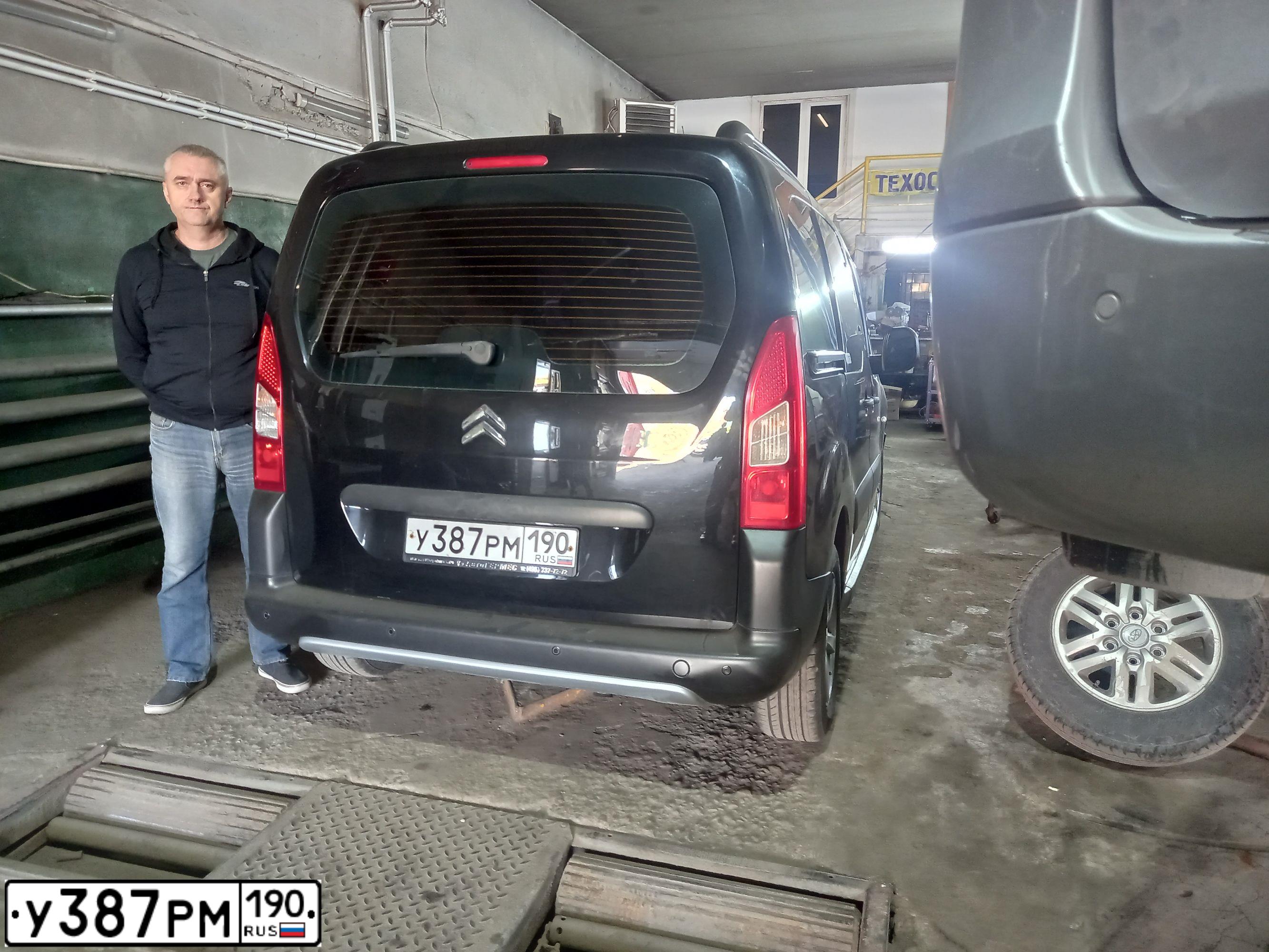 Фото автомобиля CITROEN BERLINGO, 2011 — госномер У986ВС977