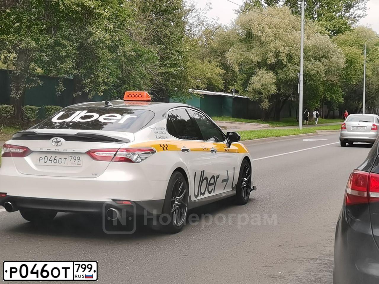 Фото автомобиля TOYOTA CAMRY, 2019 — госномер Х250ТВ797. Цвет: БЕЛЫЙ