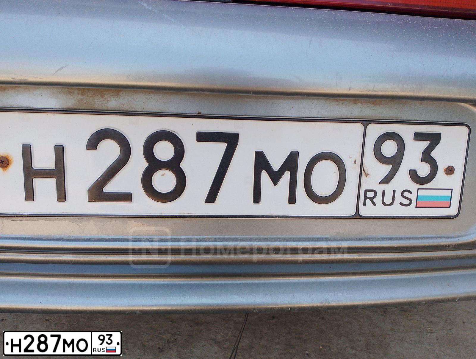 Фото автомобиля VOLKSWAGEN POLO, 2015 — госномер А069МВ67. Цвет: БЕЛЫЙ