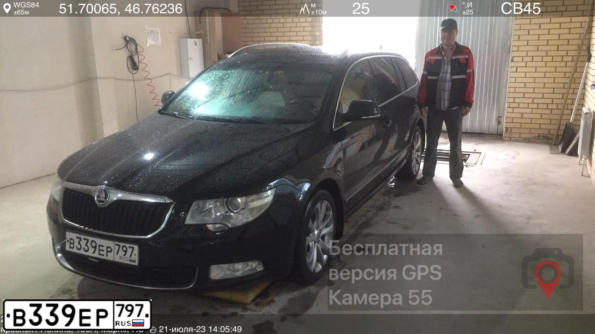 Фото автомобиля SKODA SUPERB, 2011 — госномер Т752ТХ797. Цвет: ЧЕРНЫЙ