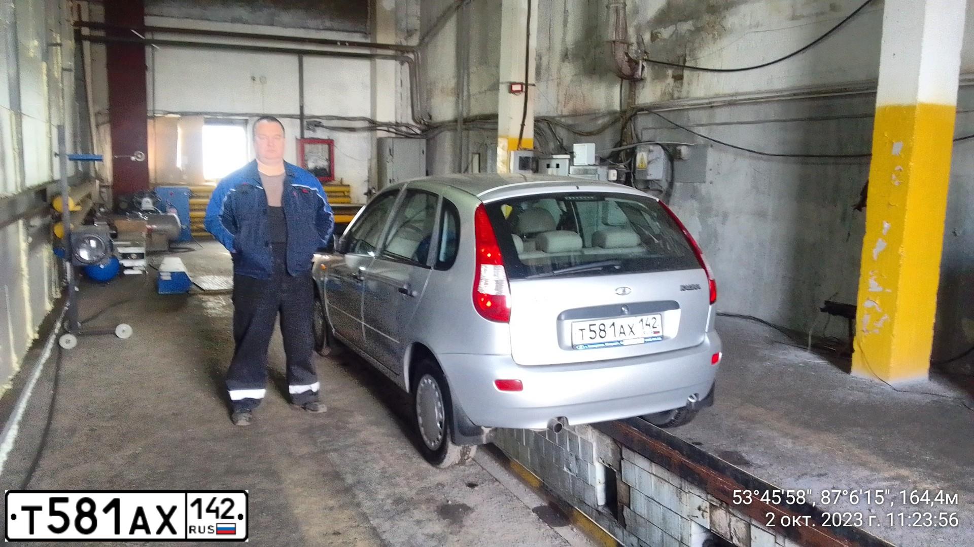 Фото автомобиля LADA 1119 KALINA, 2011 — госномер Т581АХ142. Цвет: СЕРЕБРИСТЫЙ
