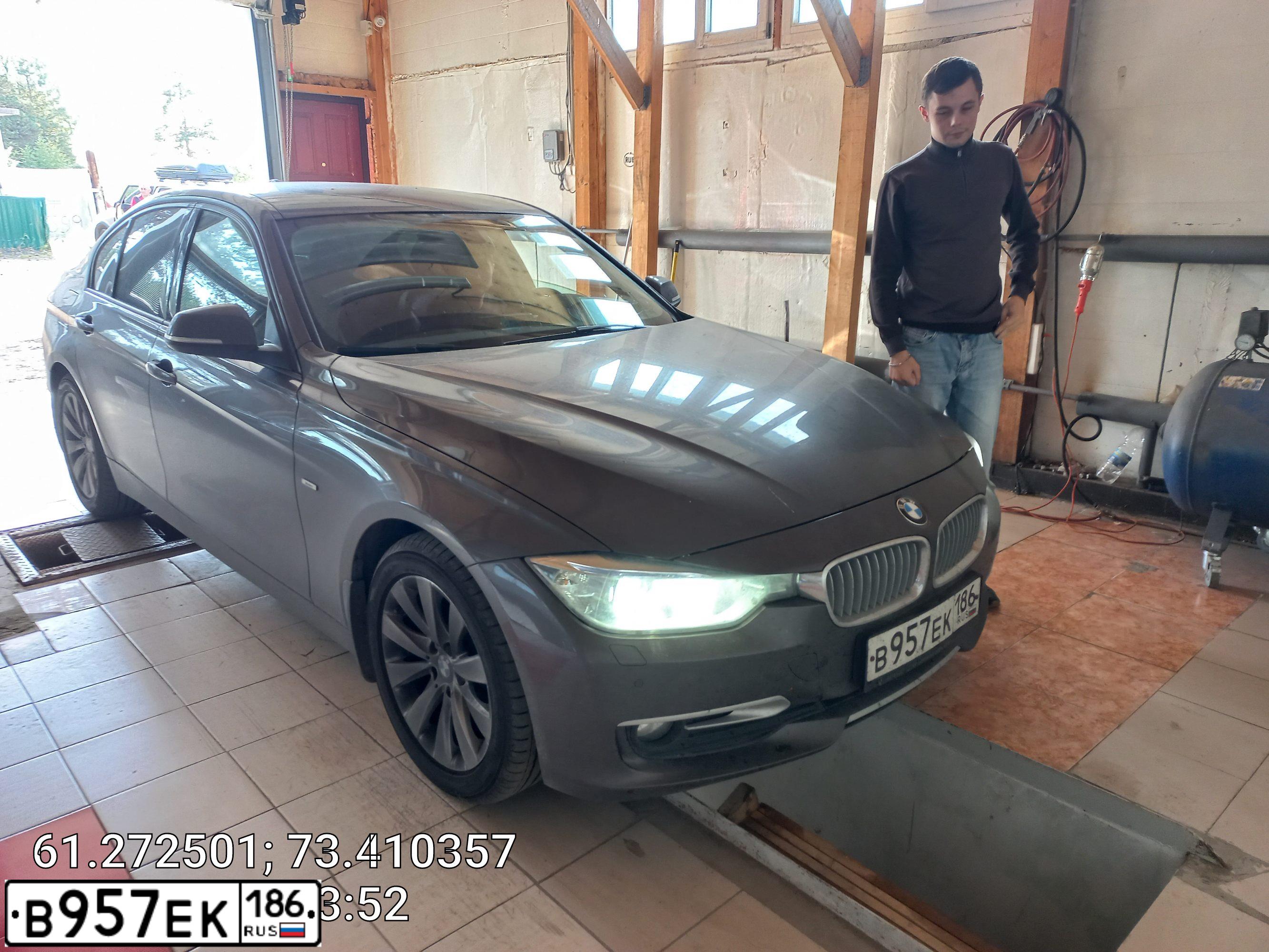 Фото автомобиля BMW W SERIE 3, 2014 — госномер В957ЕК186. Цвет: Коричневый