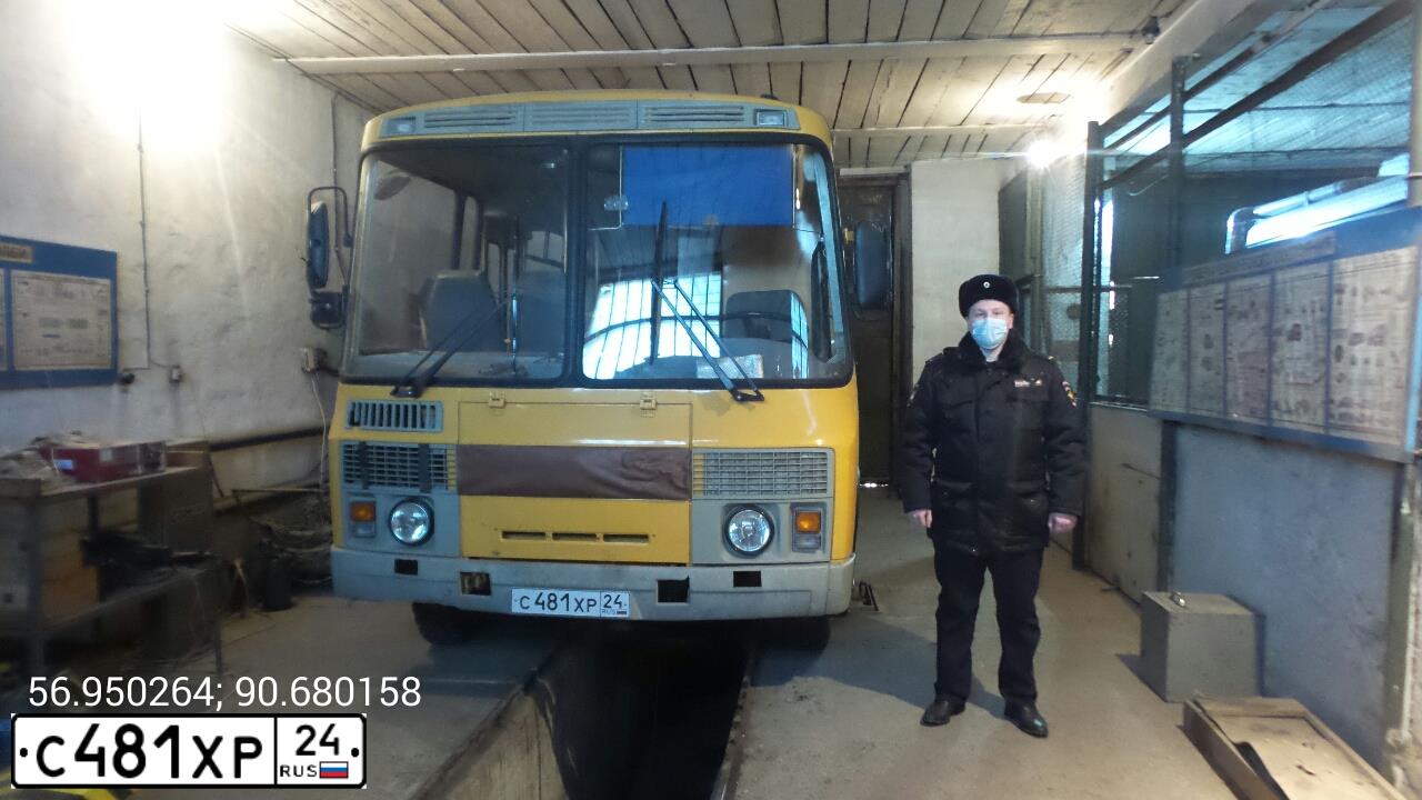 Фото автомобиля PAZ 3205, 2009 — госномер С481ХР24. Цвет: ЖЕЛТЫЙ