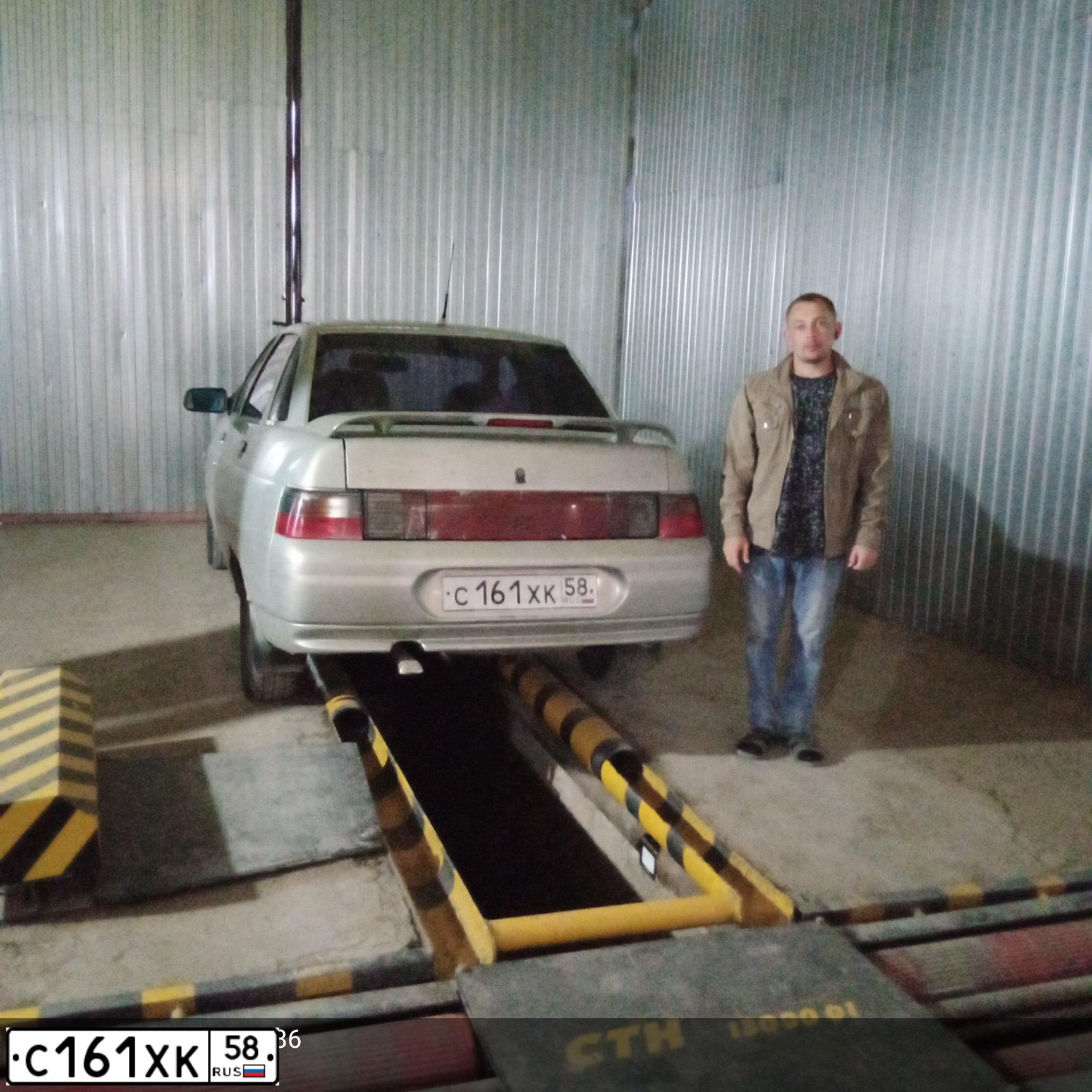 Фото автомобиля LADA 2110, 2002 — госномер С161ХК58. Цвет: СЕРЕБРИСТО-ЖЕЛТО-ЗЕЛЕНЫЙ