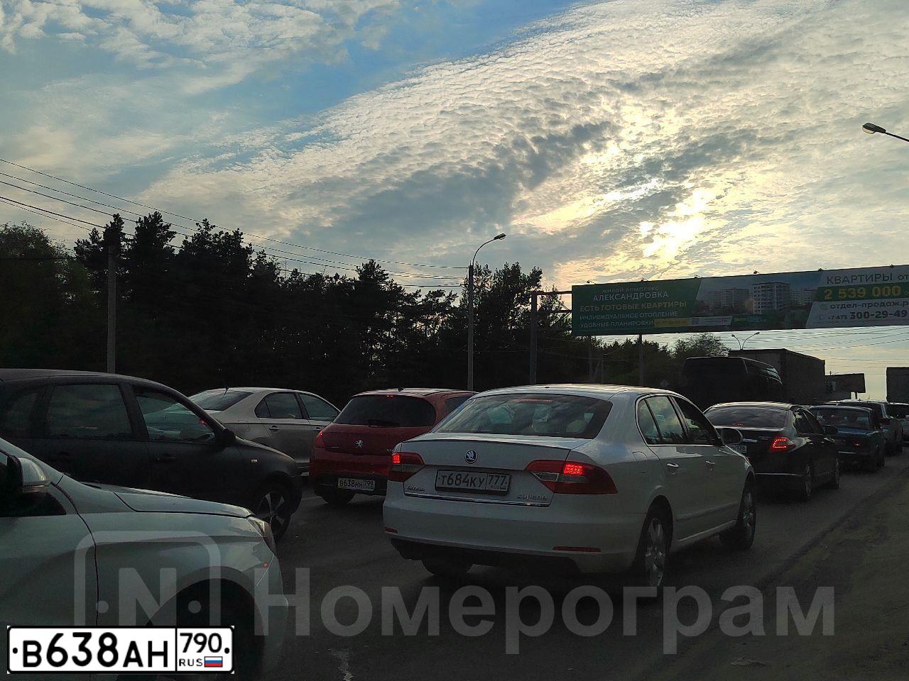 Фото автомобиля BMW X7, 2020 — госномер В638АН790. Цвет: ЧЕРНЫЙ