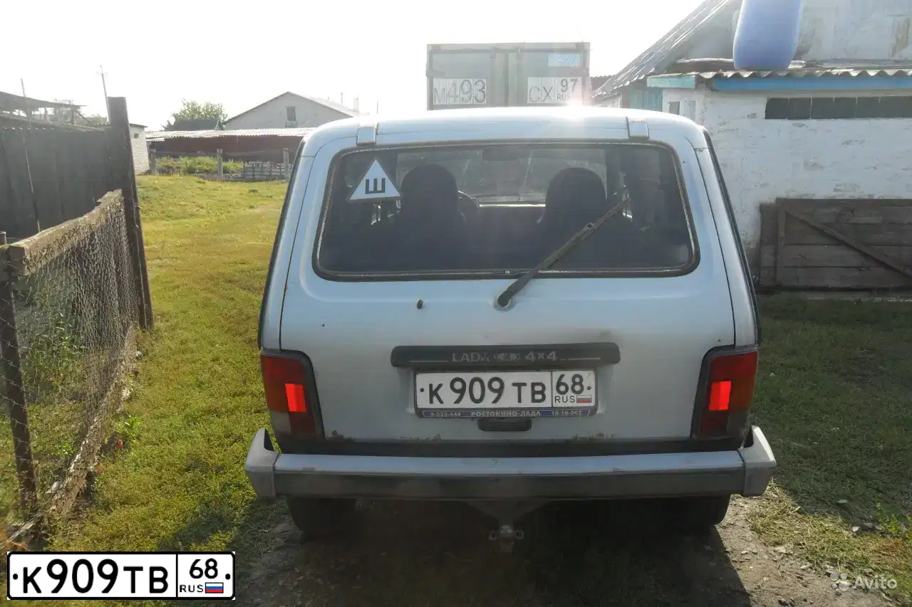Фото автомобиля LADA 2131 NIVA, 2006 — госномер К909ТВ68. Цвет: СЕРЕБРИСТО-ЖЕЛТО-ГОЛУБОЙ