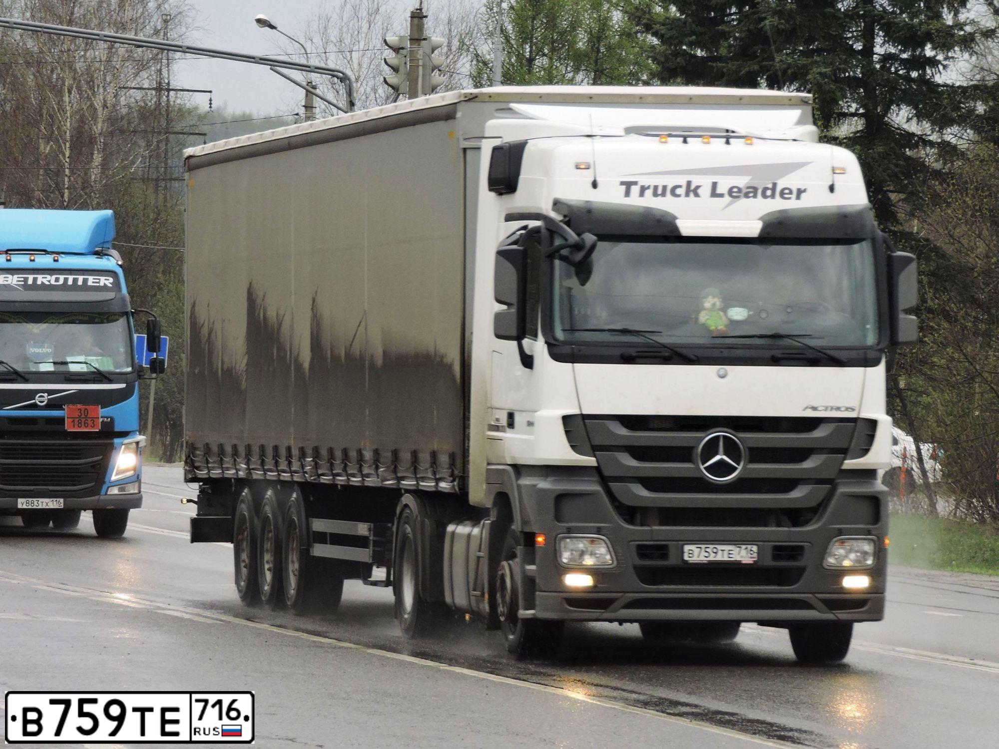 Фото автомобиля MERCEDES ACTROS, 2018 — госномер В759ТЕ716. Цвет: Белый