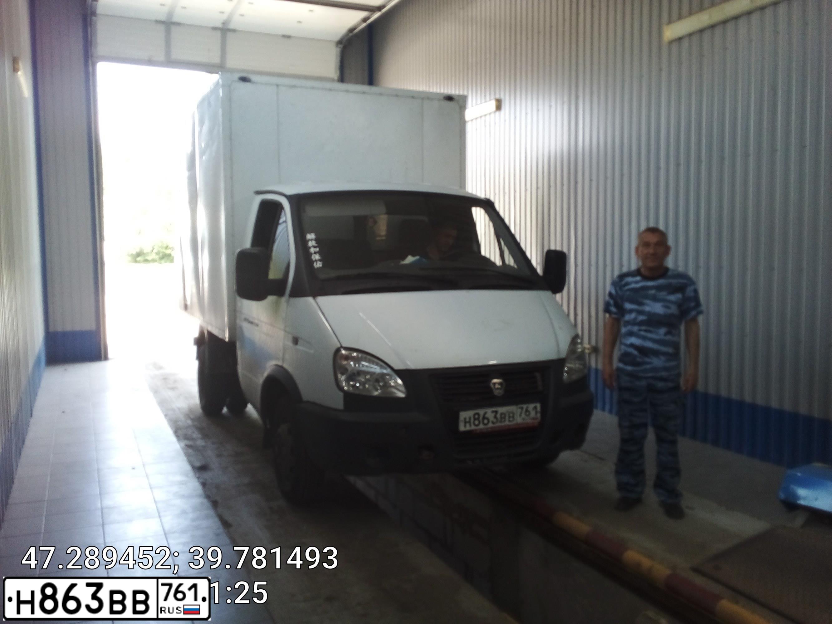 Фото автомобиля GAZ 3302 GAZEL, 2020 — госномер Н863ВВ761. Цвет: Белый