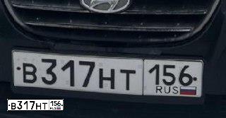 Фото автомобиля HYUNDAI ELANTRA, 2009 — госномер М112КТ180. Цвет: ЧЕРНЫЙ