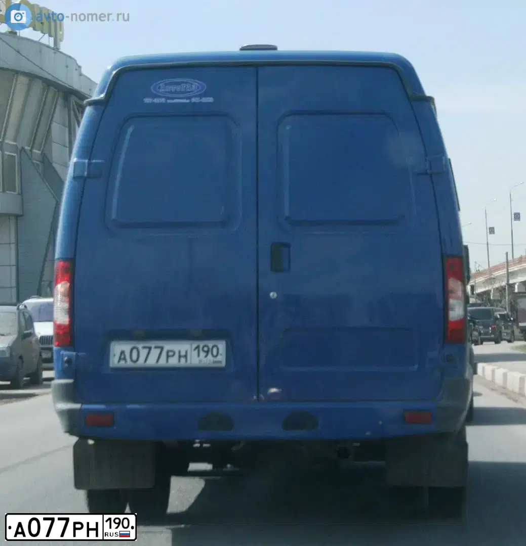 Фото автомобиля GAZ 2705 GAZEL, 2011 — госномер Р938РУ799. Цвет: ТЕМНО-СИНИЙ