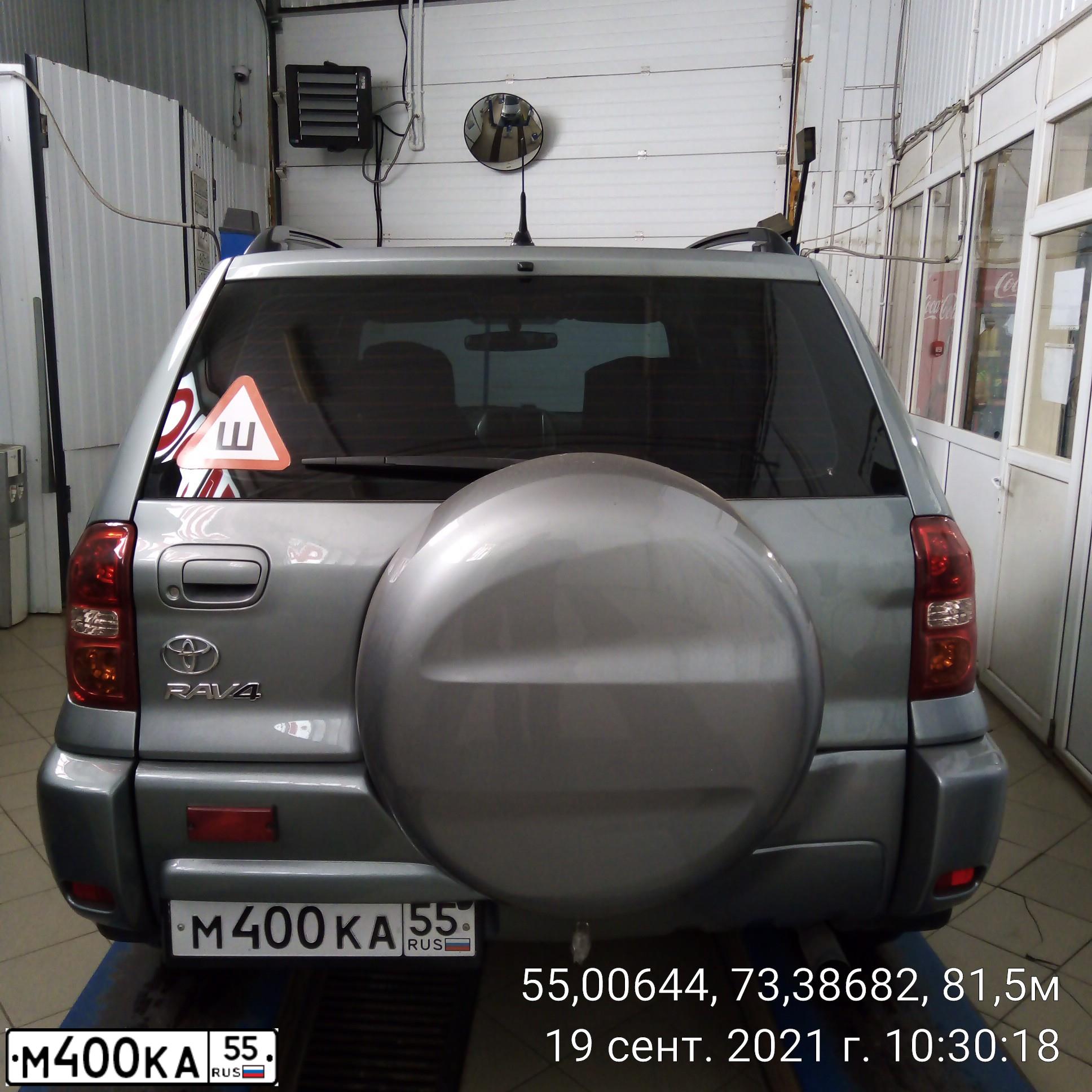 Фото автомобиля TOYOTA RAV4, 2004 — госномер М400КА55. Цвет: СВЕТЛО-ЗЕЛЕНЫЙ