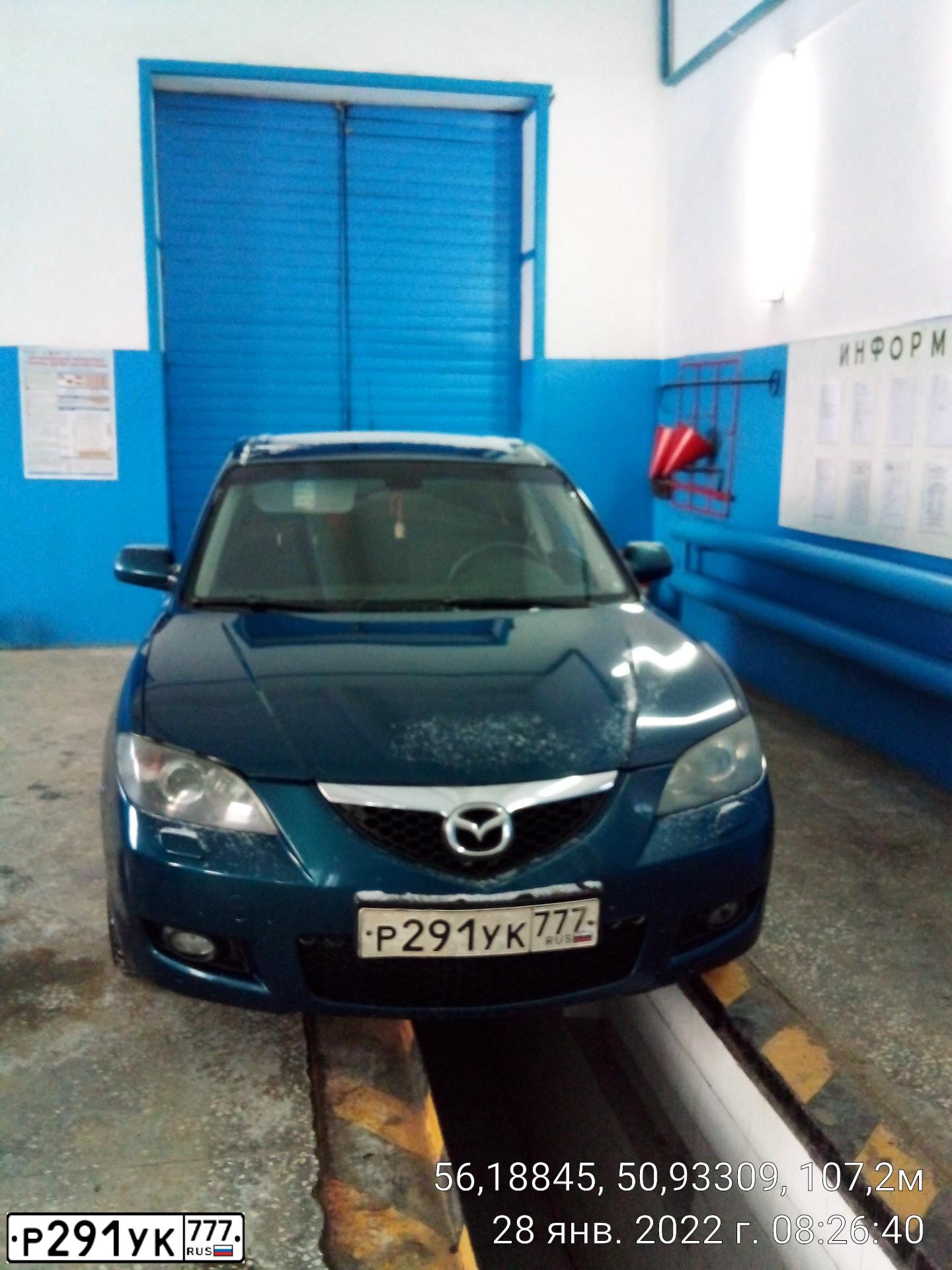 Фото автомобиля MAZDA 3, 2006 — госномер Е106СК763. Цвет: сине-зеленый