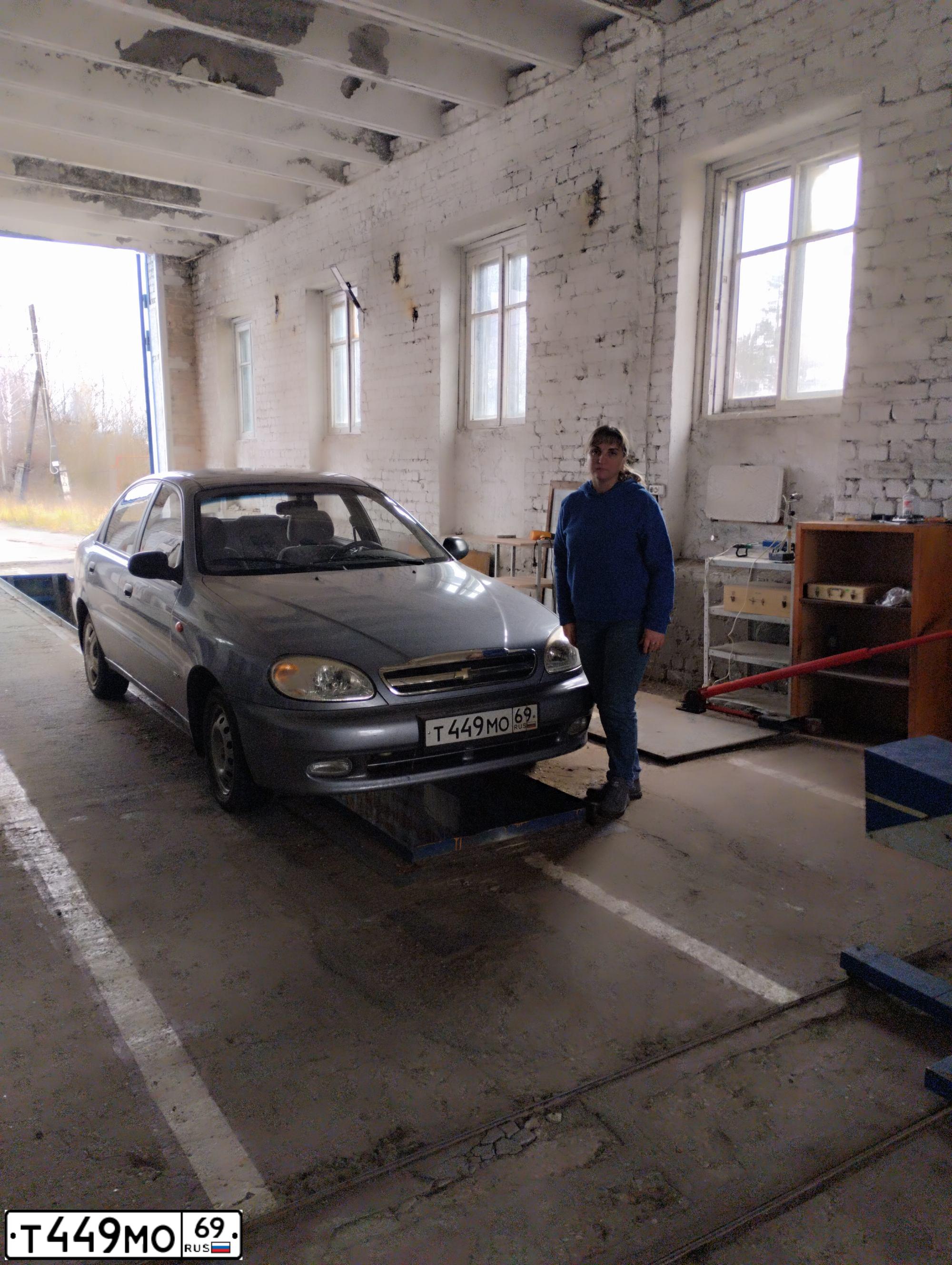 Фото автомобиля CHEVROLET LANOS, 2007 — госномер С785ТН69