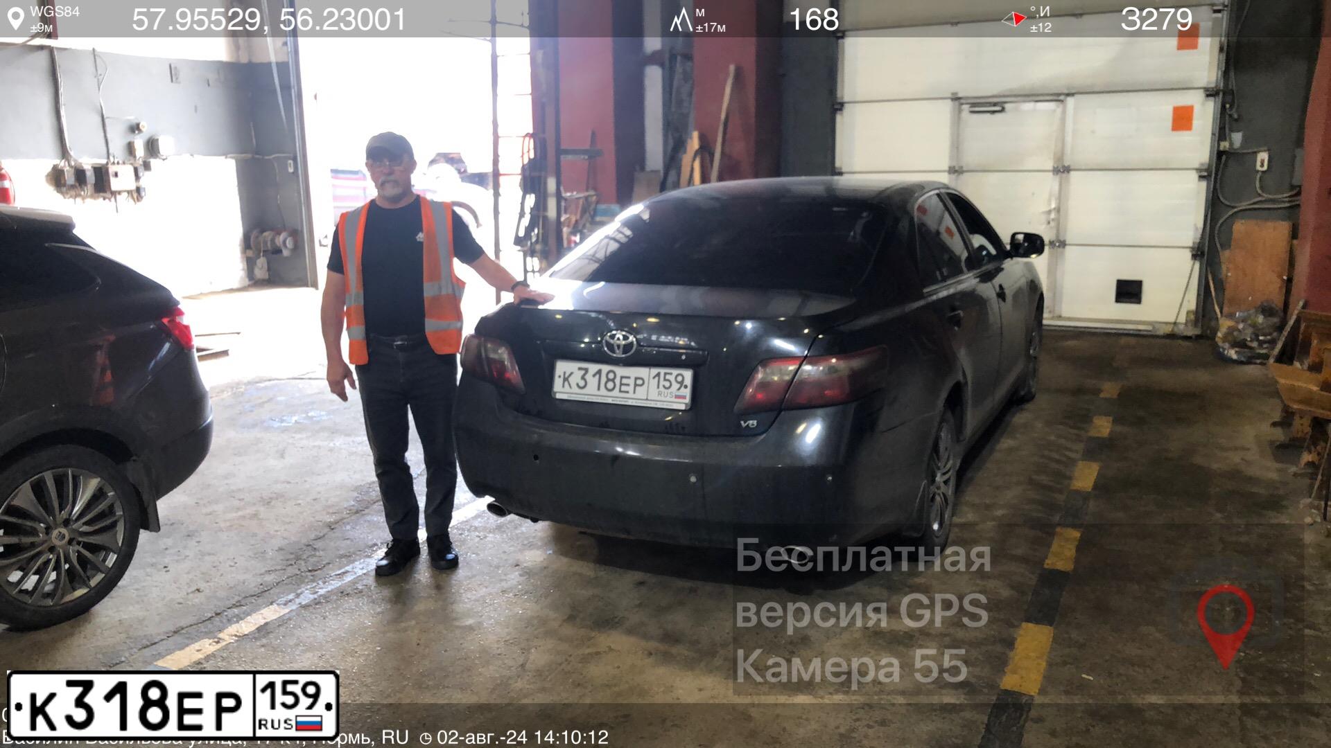 Фото автомобиля TOYOTA CAMRY, 2006 — госномер К318ЕР159. Цвет: ЧЕРНЫЙ