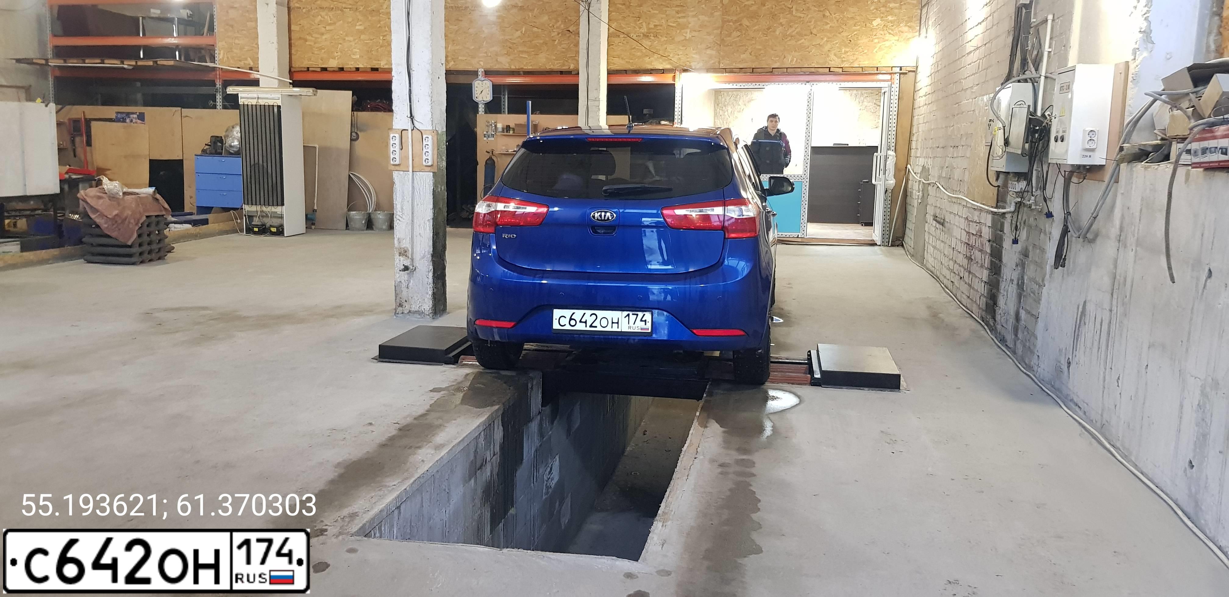 Фото автомобиля KIA RIO, 2013 — госномер С642ОН174. Цвет: синий