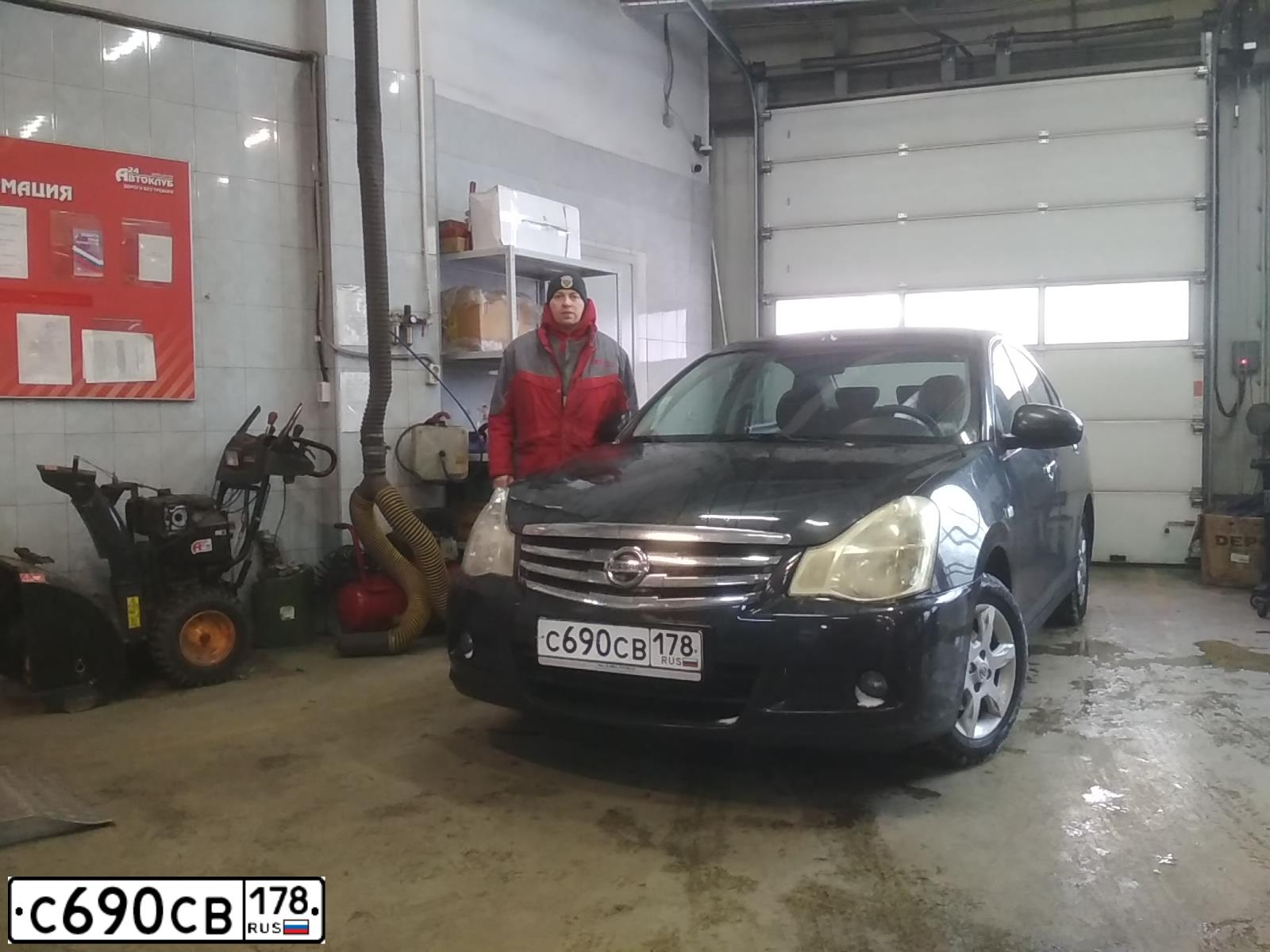 Фото автомобиля NISSAN ALMERA, 2014 — госномер С249ХТ198. Цвет: ЧЕРНЫЙ