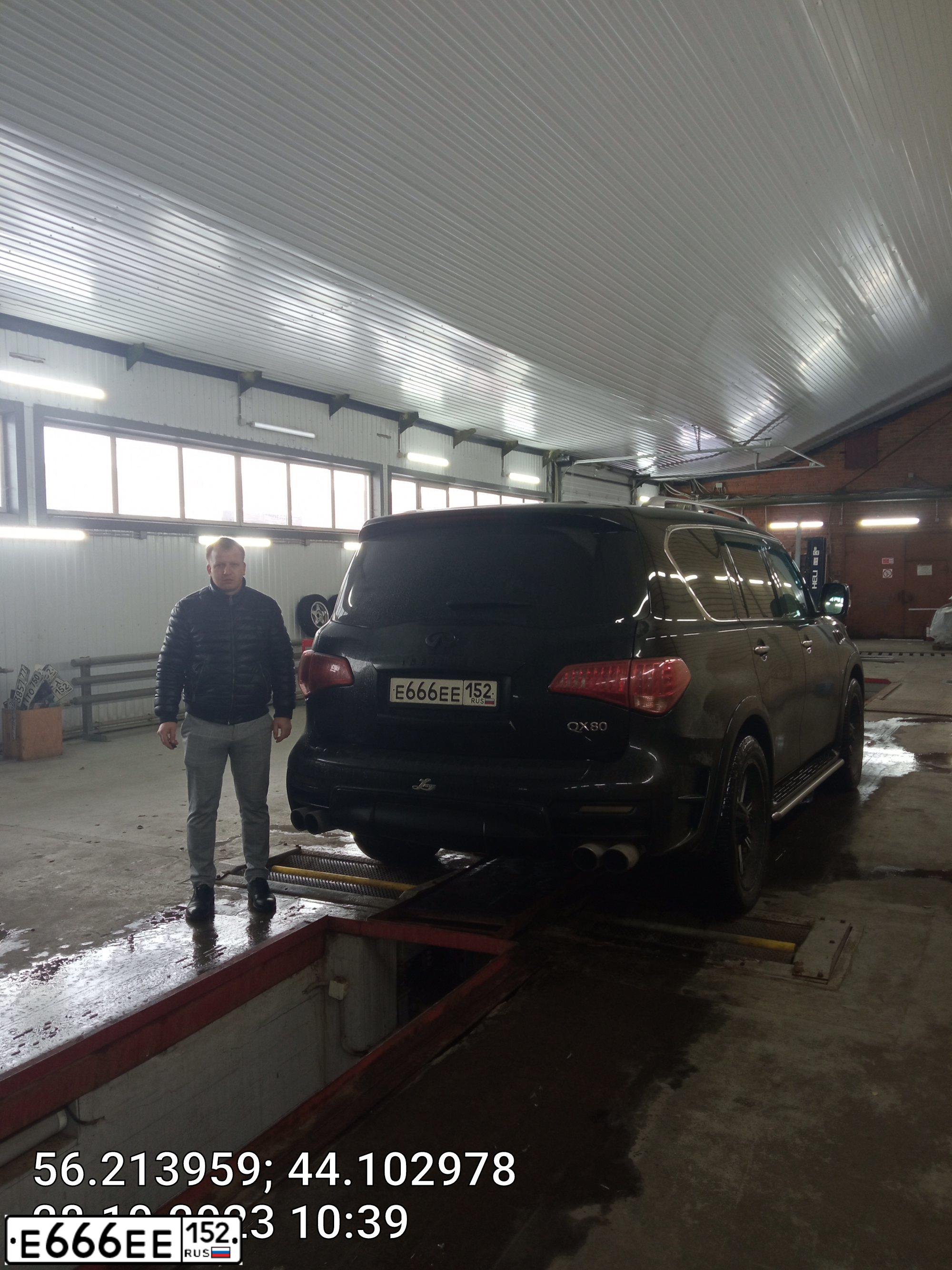 Фото автомобиля AUDI A6, 2009 — госномер О495ОО152. Цвет: ЧЕРНЫЙ