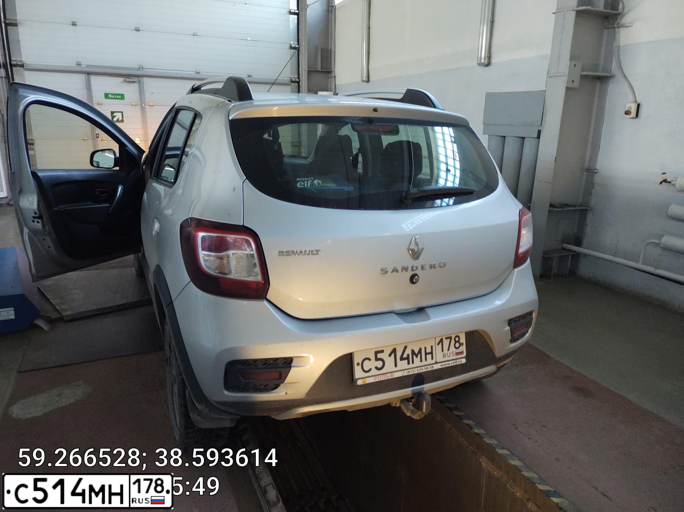 Фото автомобиля RENAULT SANDERO, 2015 — госномер С514МН178. Цвет: СВЕТЛО-СЕРЫЙ