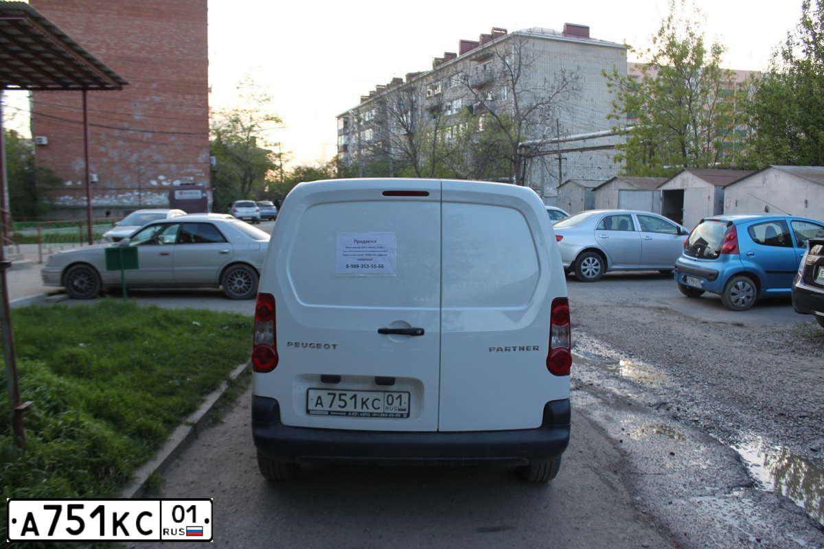 Фото автомобиля PEUGEOT PARTNER, 2011 — госномер А751КС01. Цвет: БЕЛЫЙ