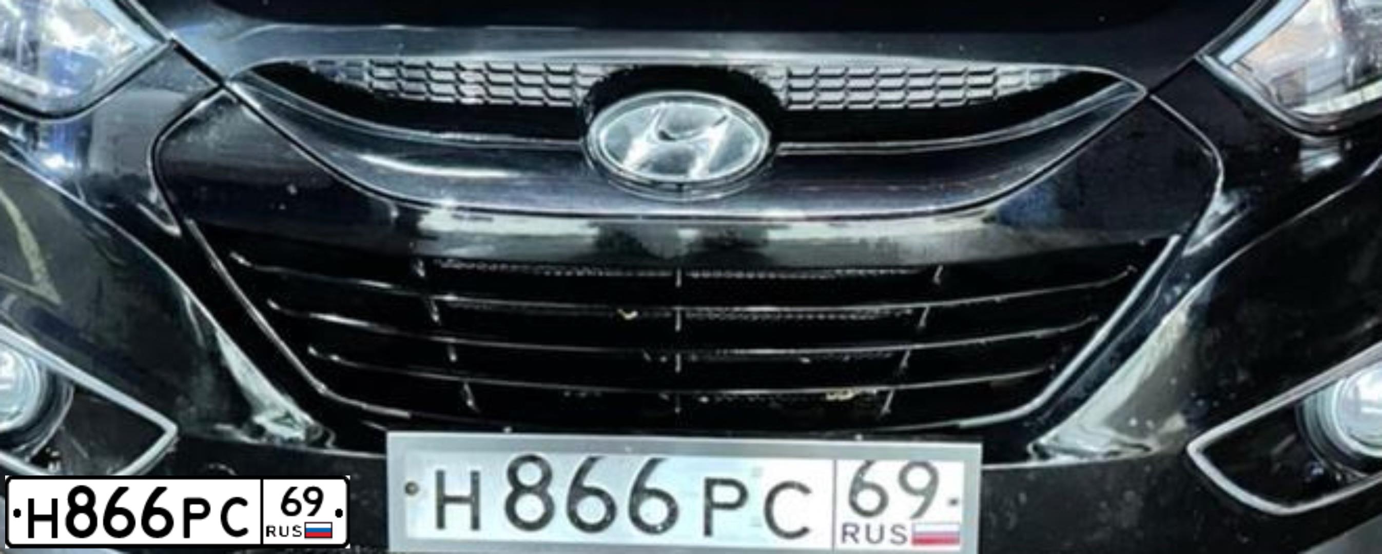 Фото автомобиля HYUNDAI IX35, 2014 — госномер Н866РС69. Цвет: ЧЕРНЫЙ