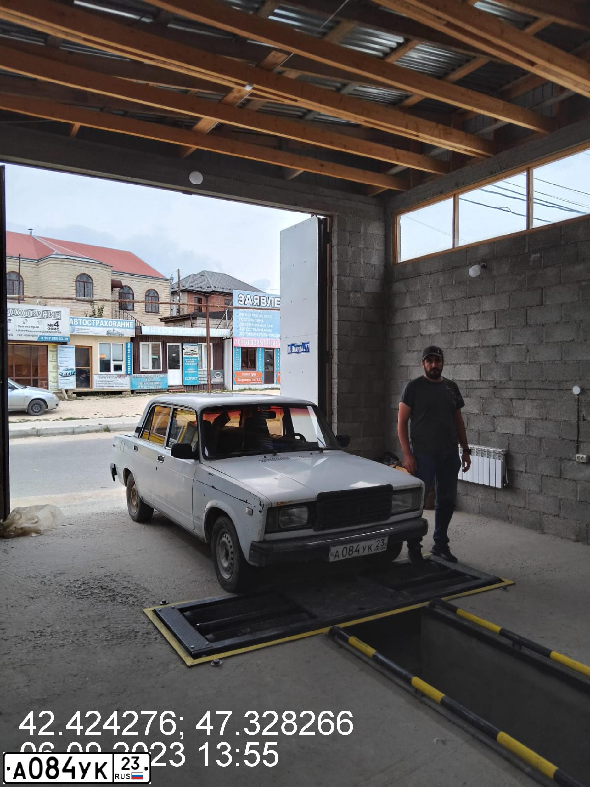 Фото автомобиля LADA 2107, 2000 — госномер С243ХО05. Цвет: Белый