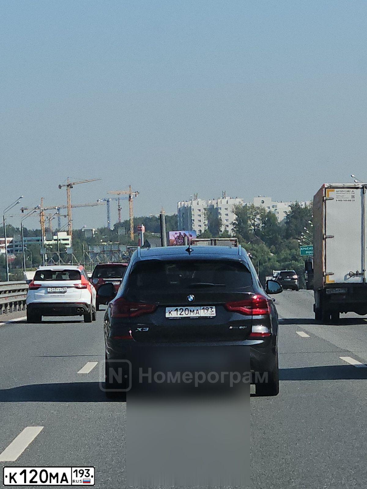 Фото автомобиля BMW X3, 2020 — госномер Н042ВХ550. Цвет: СЕРЫЙ