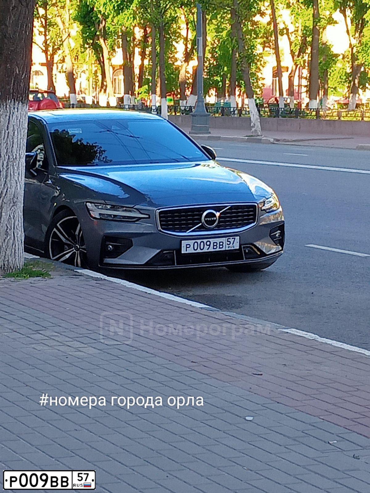 Фото автомобиля GAZ 2705 EL, 2011 — госномер Р009ВВ57. Цвет: Серебристый