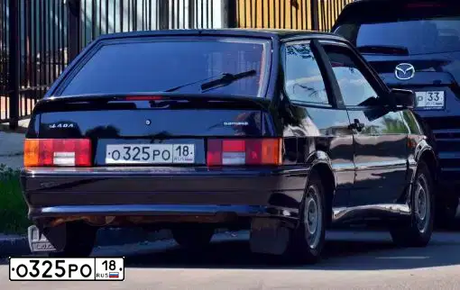 Фото автомобиля LADA 2113 SAMARA, 2011 — госномер У617НТ152. Цвет: СИНЕ-ЧЕРНЫЙ