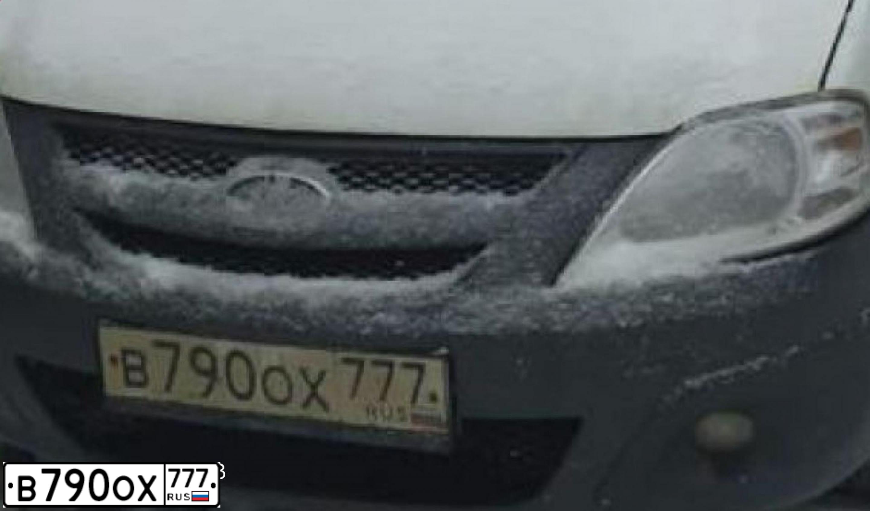 Фото автомобиля LADA LARGUS FURGON, 2015 — госномер Р543АУ550. Цвет: БЕЛЫЙ