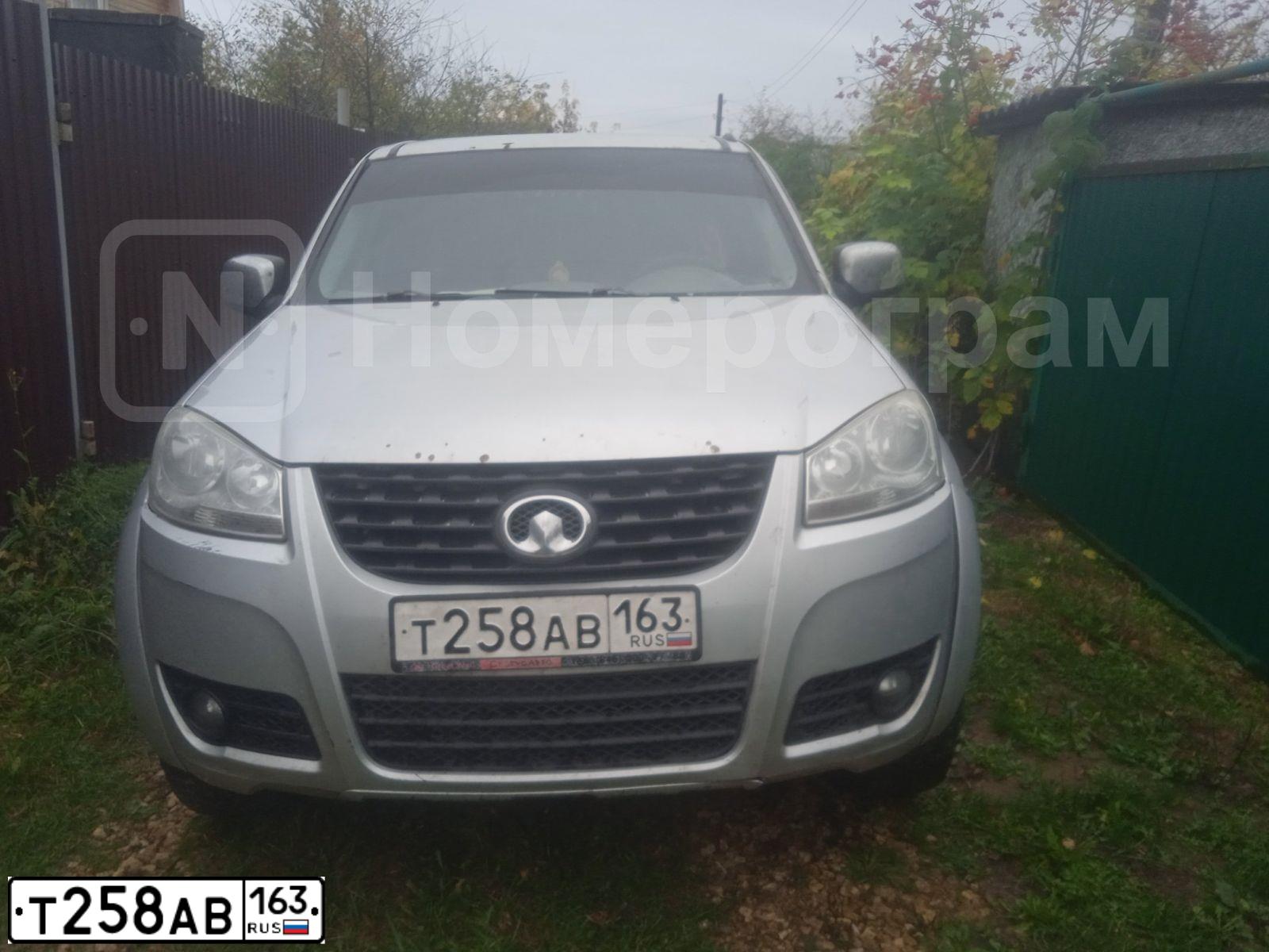 Фото автомобиля GREAT WALL WINGLE, 2013 — госномер Т258АВ163. Цвет: Серебристый