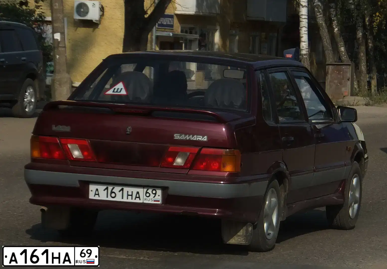 Фото автомобиля LADA 2115 SAMARA, 2005 — госномер А161НА69. Цвет: ТЕМНО-МАЛИНОВЫЙ