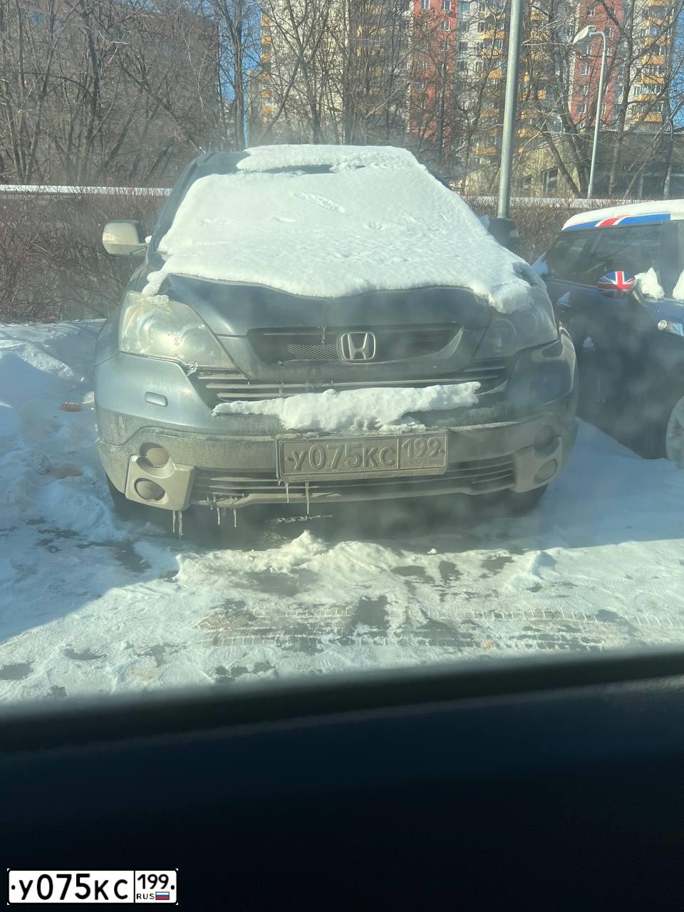 Фото автомобиля HONDA CR-V, 2008 — госномер У075КС199. Цвет: ТЕМНО-СЕРЫЙ