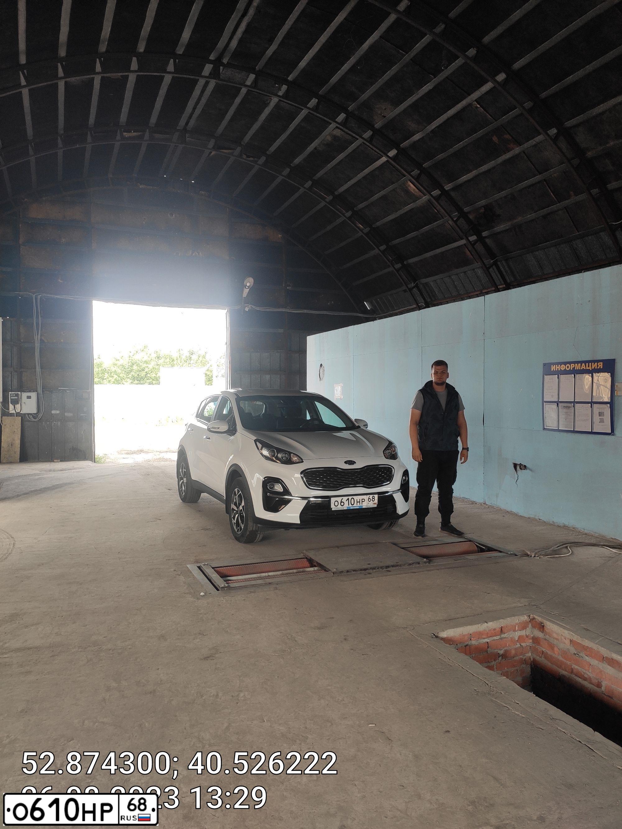 Фото автомобиля KIA SPORTAGE, 2019 — госномер С947ЕЕ68. Цвет: Белый