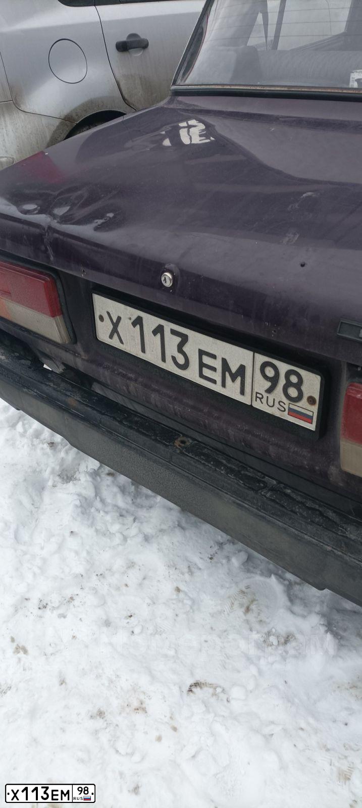Фото автомобиля LADA 2107, 2004 — госномер Х113ЕМ98. Цвет: ФИОЛЕТОВЫЙ